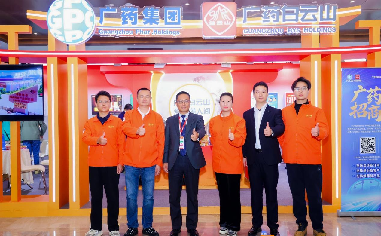 荣耀加冕！陈李济舒筋健腰丸斩获西鼎会重磅行业奖项