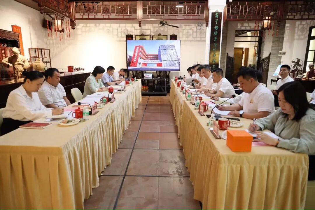 市国资系统红色文化资源活化利用座谈会在广药集团陈李济召开