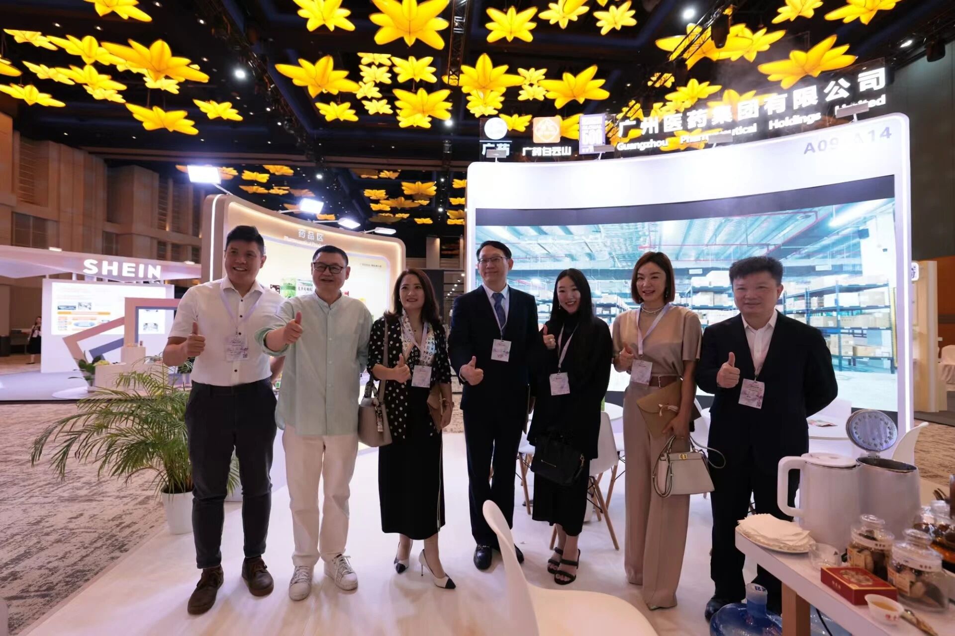 香飘狮城！陈李济亮相新加坡广州优品盛会，陈皮茶道传韵中华养生文化